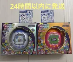 たまごっちパラダイス ホワイトプレミアム オレンジ2点セット - メルカリ
