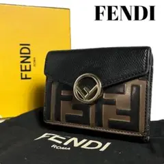 Item thumbnail for item ee86579f-0485-4c1b-b110-7a7d25f564bd