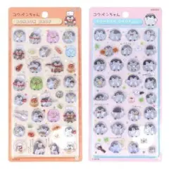 ボンボンドロップシール コウペンちゃん はなまるベーカリー＆褒め 2枚セット