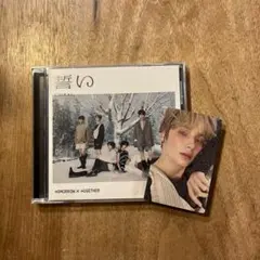 TXT 誓い 通常盤 CD ヒュニンカイ トレカ おまけ付き