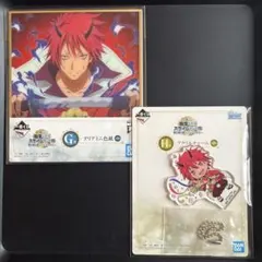 転スラ一番くじ 魔王の寒ワルプルギス　ミニクリア色紙　アクリルチャームベニマル