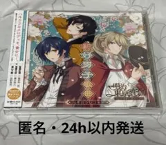 Item thumbnail for item 050d2152-1fc0-4e68-bd0e-eaaf8f3645c6