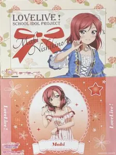ラブライブ μ's お台場 ランチョンマット 園田海未 7枚セット - メルカリ