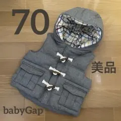 美品 baby GAP フード付き ダッフルベスト 70㎝ グレー 男の子 秋冬