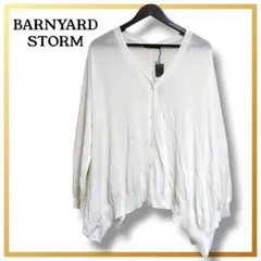 Item thumbnail for item 1b72942d-94da-4fa4-a1bc-19b9c1f8975a