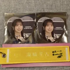 =LOVE 瀧脇笙古　グッズセット（まとめ売り優先） LOVE 瀧脇笙古 グッズセット まとめ売り - メルカリ