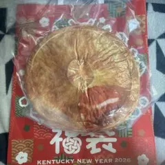 KFC ケンタッキーフライドチキン福袋2026 ビスケット型お昼寝枕