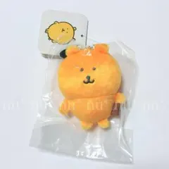2026年最新】カラーなナガノくまマスコットの人気アイテム - メルカリ