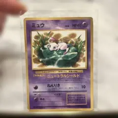 ポケモンカード ミュウ LV.8 旧裏面 - メルカリ