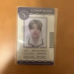 CLOSEYOUREYES ギョンベ シーグリ ランダム トレカ