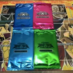 遊戯王　絶版未開封　非売品　限定プロモーションパック4種セット