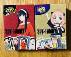 マック ハッピーセット アーニャ ヨル UNO