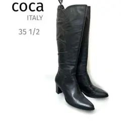 難ありcocaイタリア製レザー革ブラック黒ロングブーツ351/2(22.5相当)