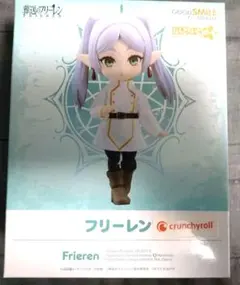 葬送のフリーレン ねんどろいど フィギュア まとめ売り ミミック