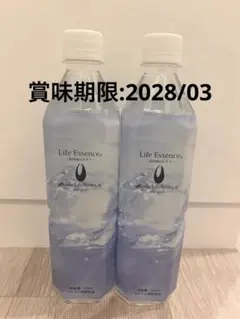 Club Eco Water Life Essence 600ml✖️2本 - メルカリ