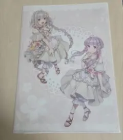 Item thumbnail for item 453af6f6-1196-4c92-8db7-a494c3dde9cf