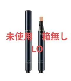 クレドポー ボーテ コレクチュールエクラプールレジュー　コンシーラー