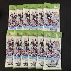 2026年最新】ヴァイスシュヴァルツ ブースターパック ホロライブ