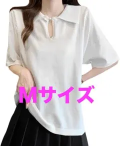 Item thumbnail for item 7c299068-9174-4be7-ad4c-0f8bac7206f0