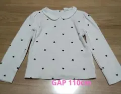 GAP アイボリー ハート柄 長袖カットソー 5歳　110cm