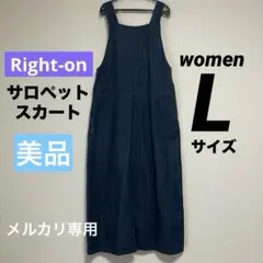 ライトオン　デニム サロペット スカート インディゴ　レディースLのサムネイル