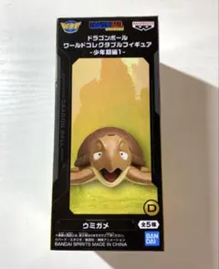 ドラゴンボール　ワールドコレクタブルフィギュア-少年期編-