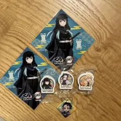 くら寿司　鬼滅の刃グッズ　セット