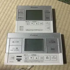 ダイキン　エコキュートリモコンセット　BRC030B11 BRC030B12 Yahoo!オークション - ダイキン BRC030B11 BRC030B12 給湯器 エコキュ