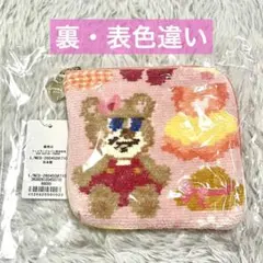 2026年最新】ニナズクローゼットの人気アイテム - メルカリ