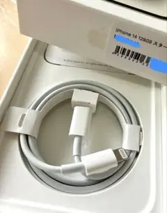 タイプc Lightningケーブル