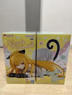 To Loveる ダークネス 金色の闇 フィギュア 2体セット