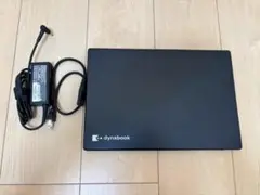 中古：Dynabook G83FP i5-10210U 16GB 256GB