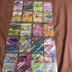 Item thumbnail for item 986c0c44-086d-449c-be4d-3db79678695d