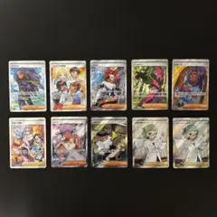 2026年最新】ポケモンカード まとめ売り srの人気アイテム - メルカリ
