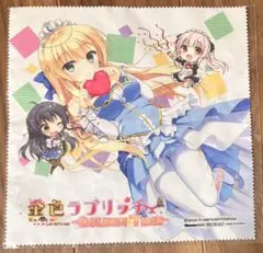 Item thumbnail for item b6da8125-d543-4e02-844a-4b6d1b650e27