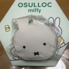 韓国限定】OSULLOC×ミッフィー ボトル＆保冷ポーチセット 350ml - メルカリ