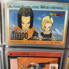 Item thumbnail for item 861ebd26-ce52-416e-902b-0d7616509005