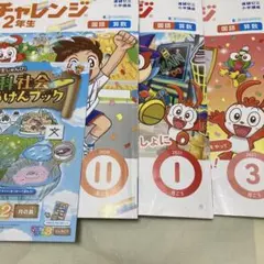 Item thumbnail for item 9ef95fb1-ce98-4085-b33e-c5066329fcf5