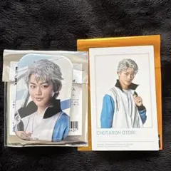 ミュージカル テニスの王子様 鳳長太郎