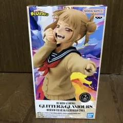 2026年最新】フィギュア 僕のヒーローアカデミアの人気アイテム - メルカリ
