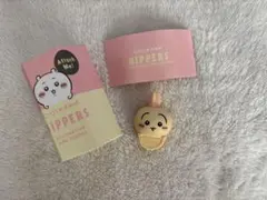 CHIKAWA HIPPERS ちいかわヒッパーズ【うさぎ】