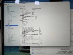 2026年最新】macbook air 充電器 純正の人気アイテム - メルカリ