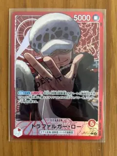 ワンピースカード　ロー　リーダーパラレル