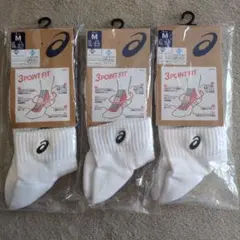 asics ソックス M ホワイト　未開封タグ付き