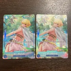 マーガレット EB03-027 パラレル プロモ - メルカリ