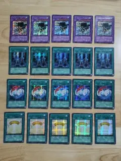 遊戯王　シークレットレア　シク　pp　20枚　まとめ売り