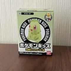 ポケモンキッズ チコリータ 30周年スペシャル