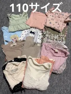 キッズ服 110 Tシャツセット