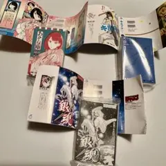 豆ガシャ本 ジャンプ 銀魂