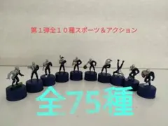 Item thumbnail for item d2d6c0db-9bae-429c-be43-2112ee93fe30